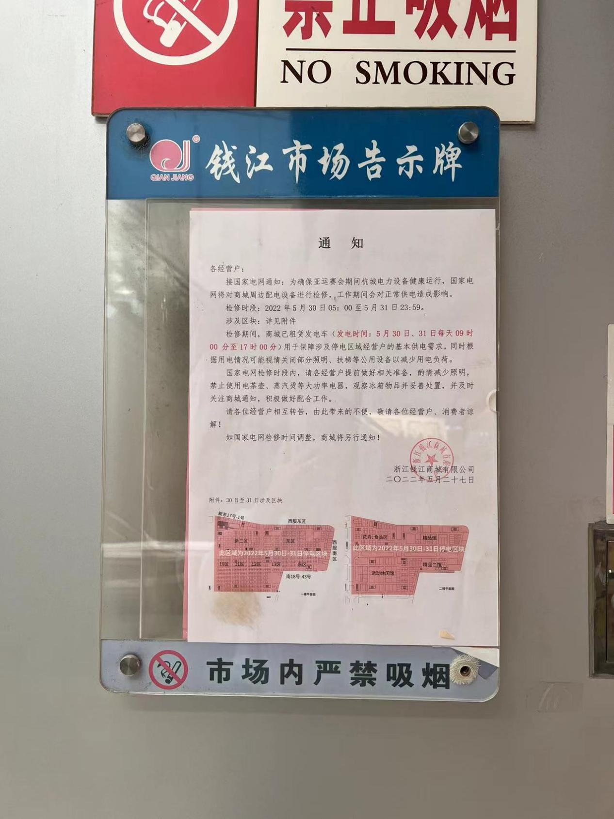 Ǯ���̳ǻ�����Ϲ��ҵ��� ���� ȷ�����˵�����������