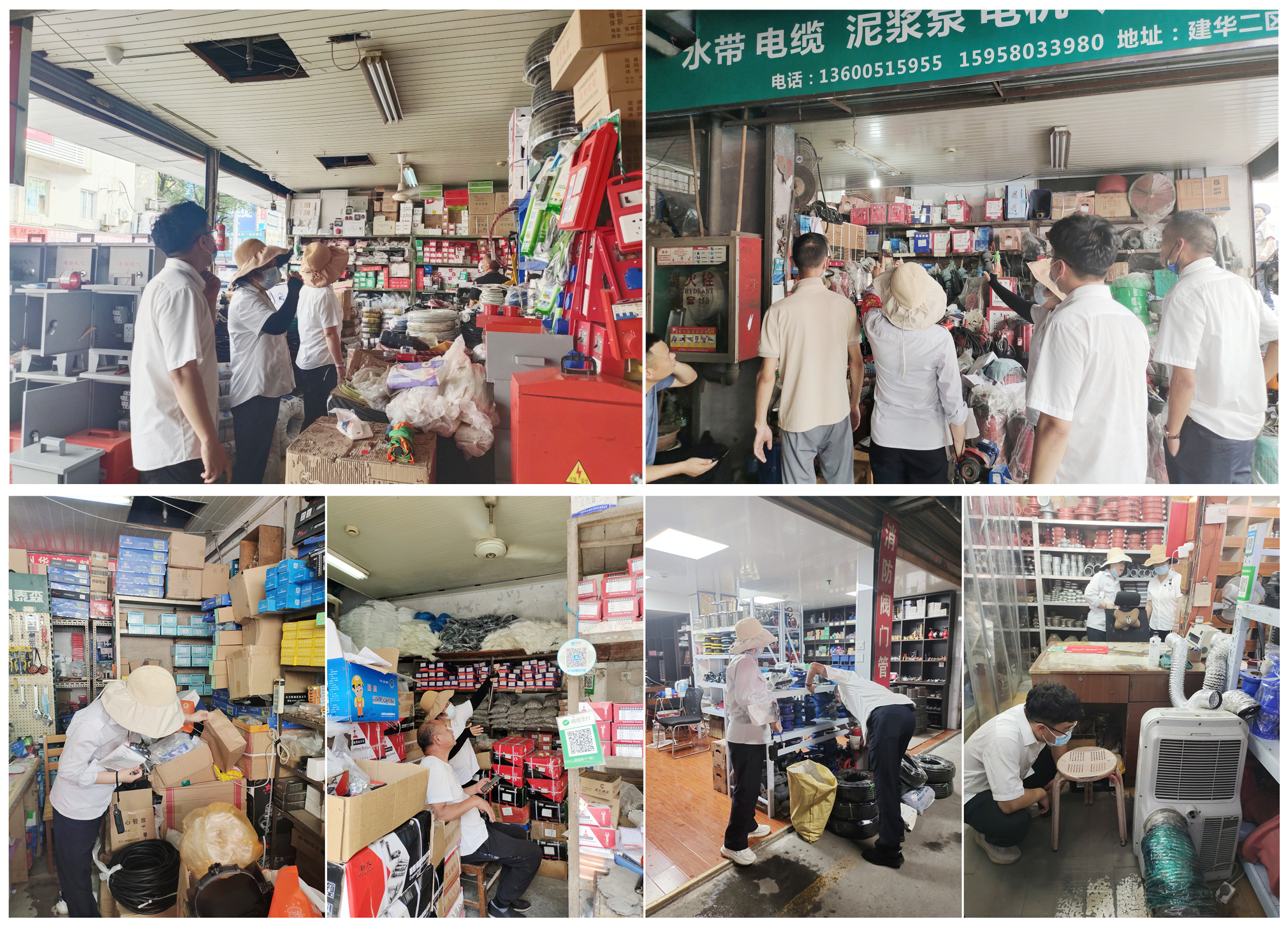 �������ǲ������г���չ�ļ��õ��������