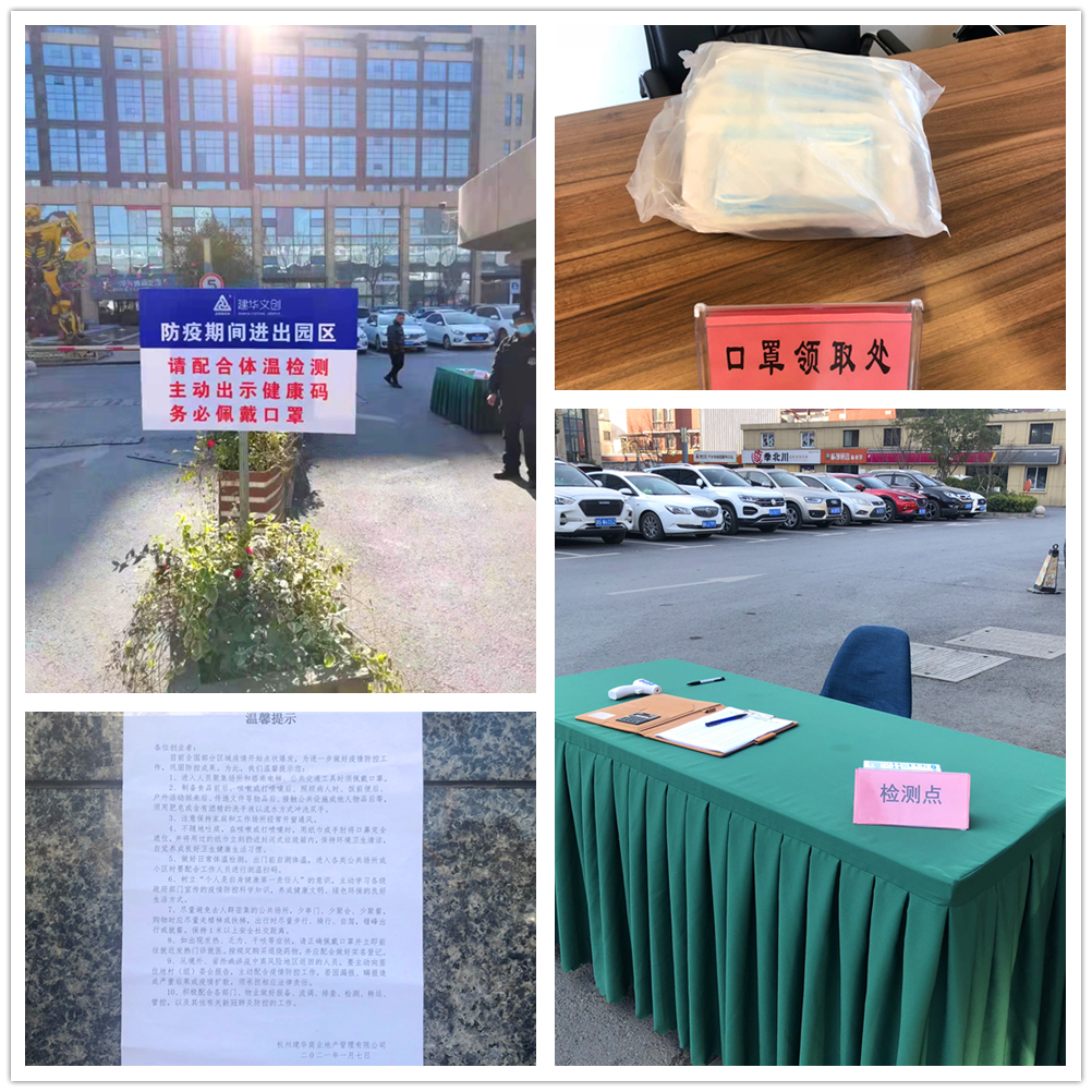 ������س�̬�� �������ǲ������Ĵ�������ץ��ʵ����и 