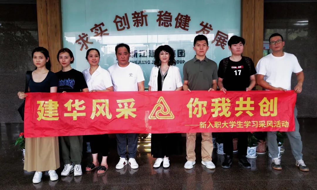 �ɷ�ڶ�վ�����������������ǲ������ƴ���ҵ԰