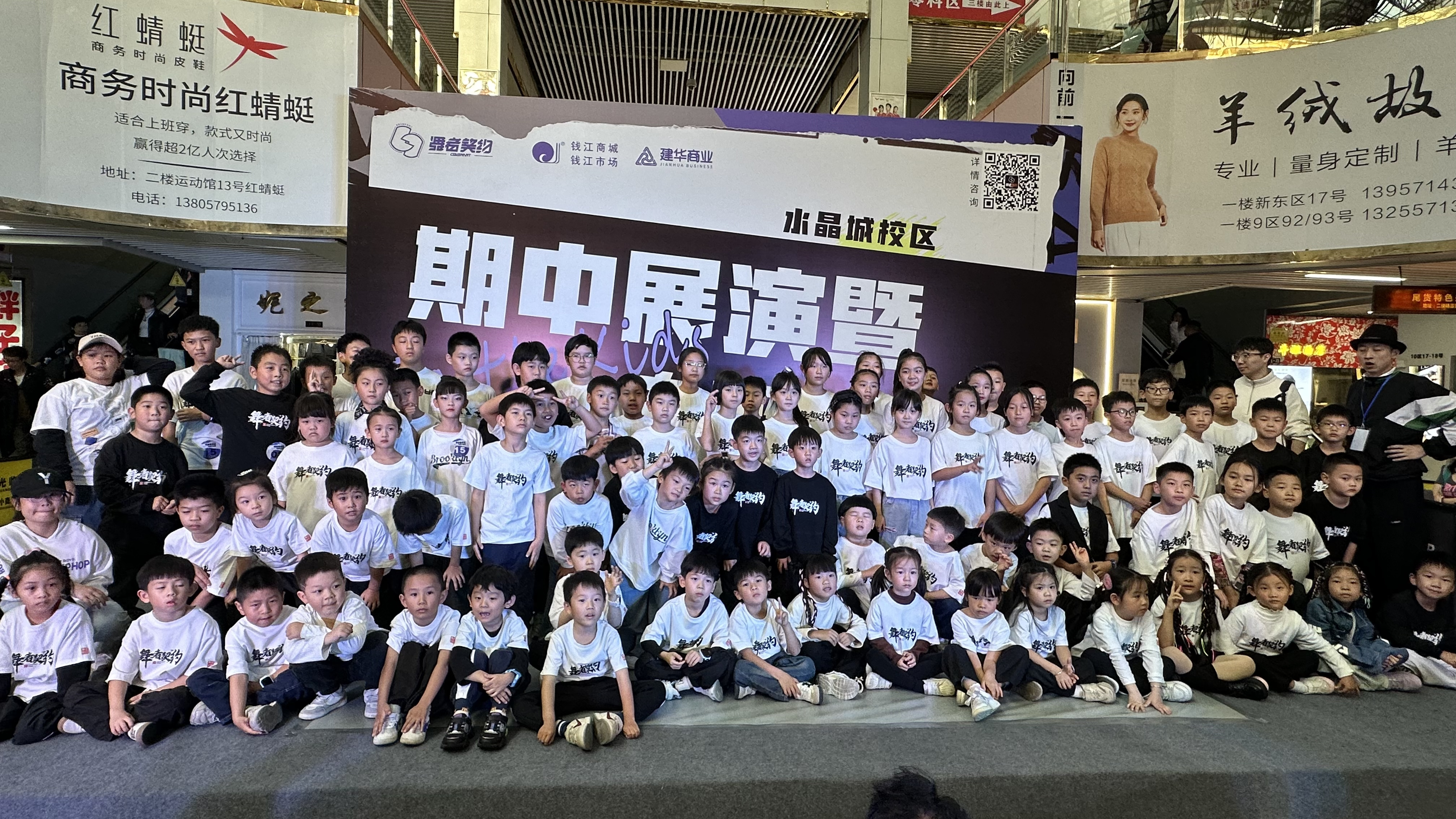 Ⱥ����ҫ ȼ��ȫ��������������Լ��������չ����Ǯ���̳Ǿ���