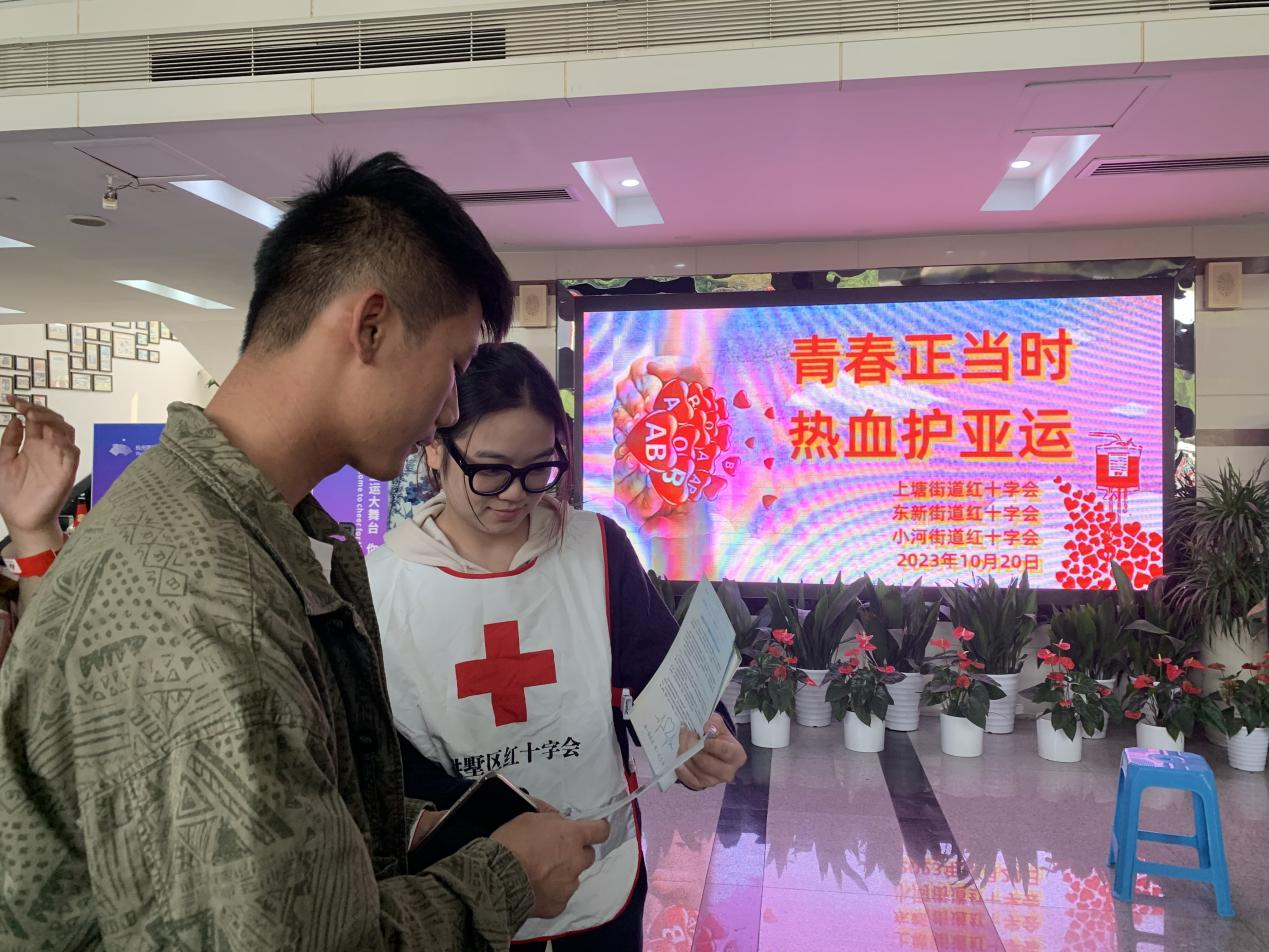 �����߸���  �����߰���  �������ţ������磩����Ա������������Ѫ�˶�