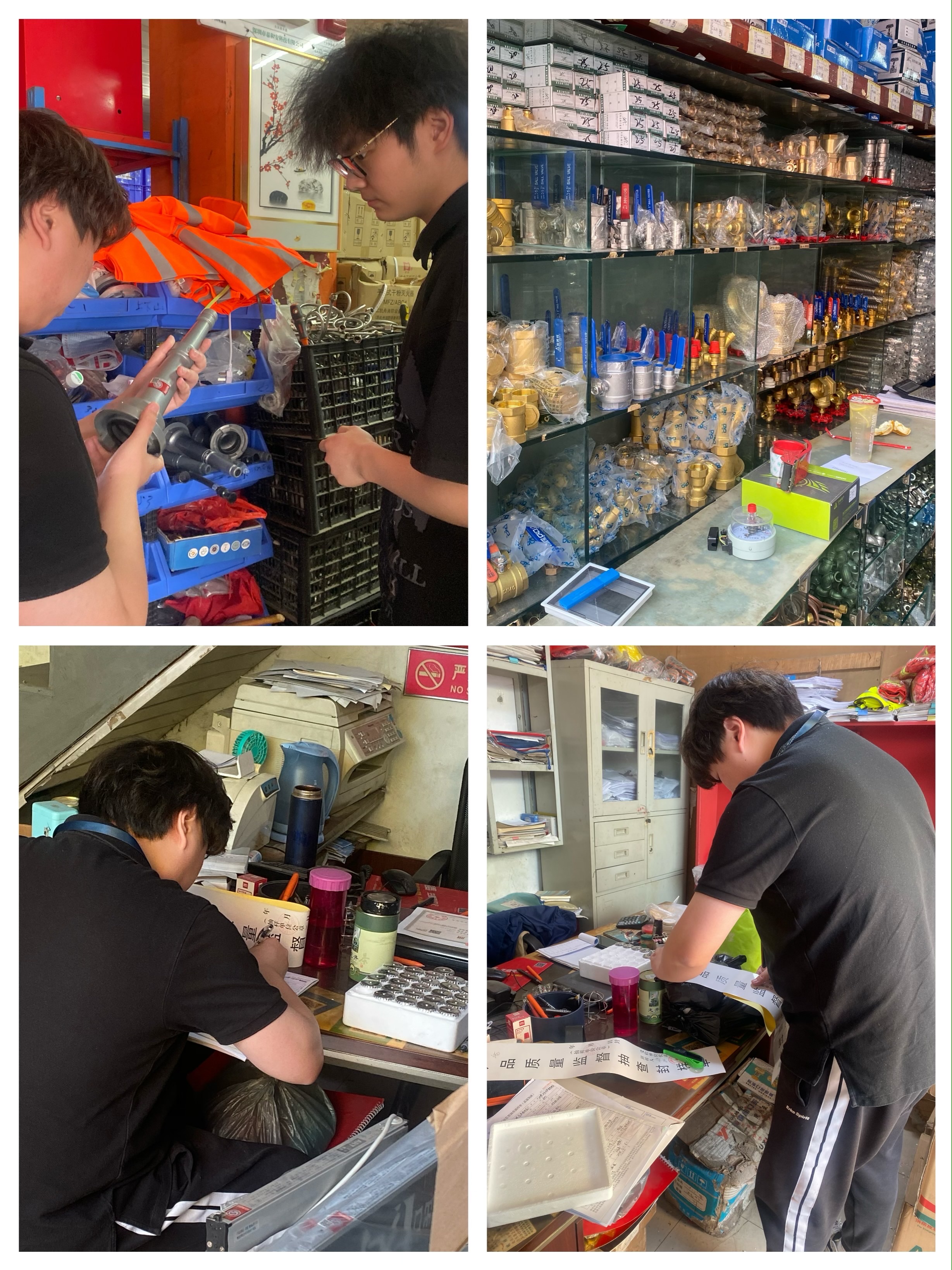  �����й������г��ල�����ֳ���������ǲ������г�������Ʒ