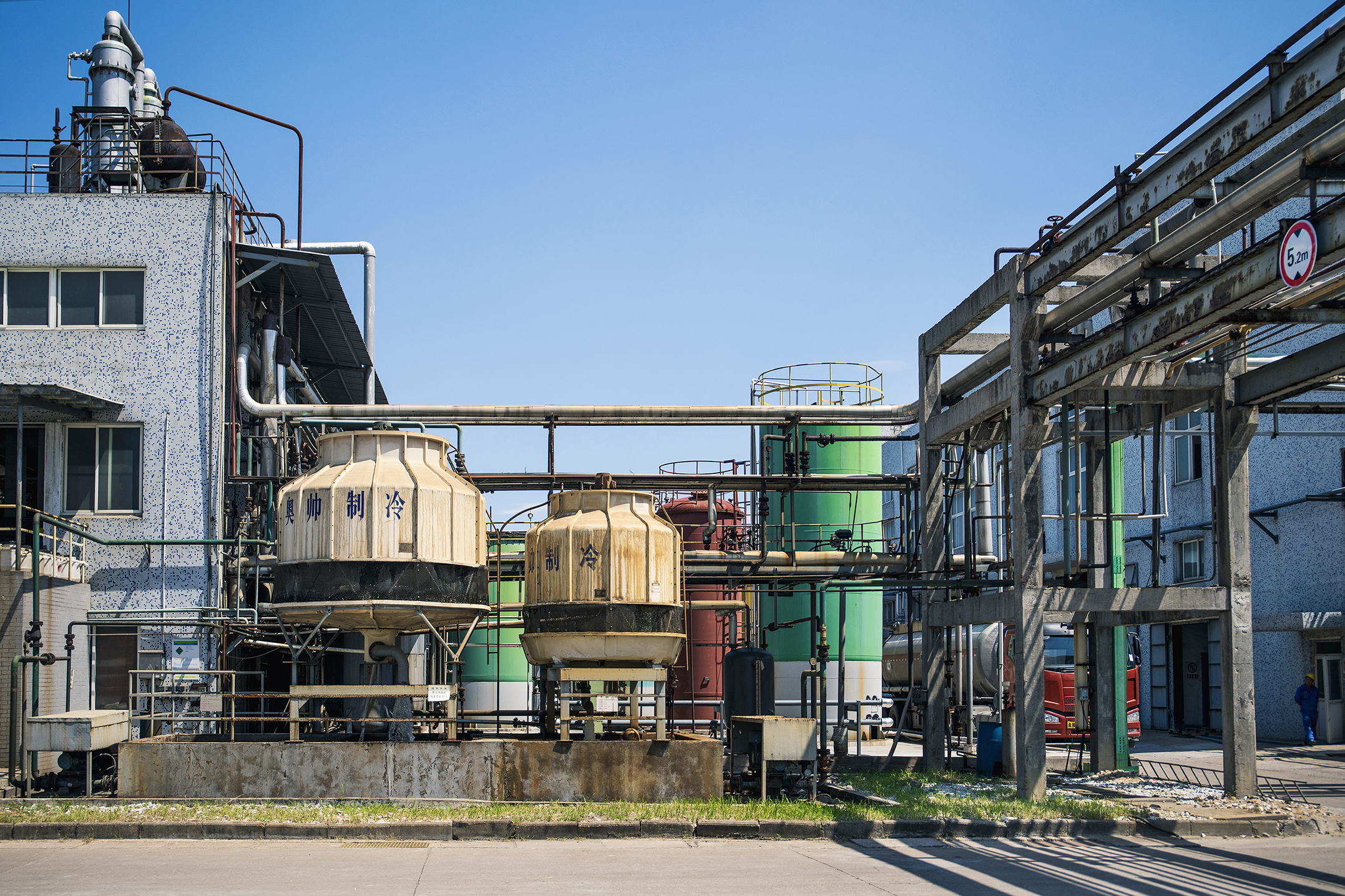 东旭助剂.jpg 东旭助剂.jpg