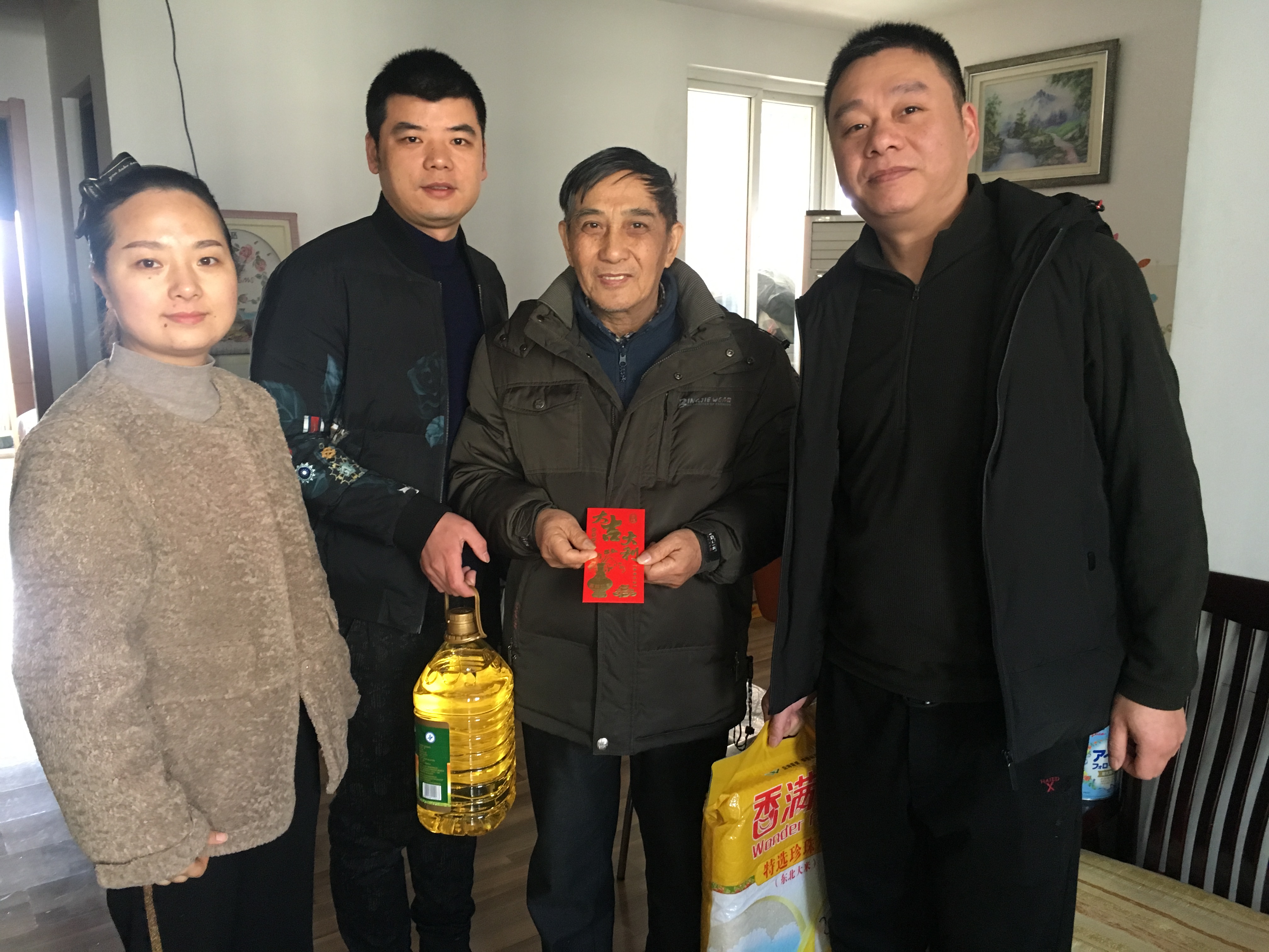 1月 4篇体贴老年人.jpg 1月 4篇体贴老年人.jpg