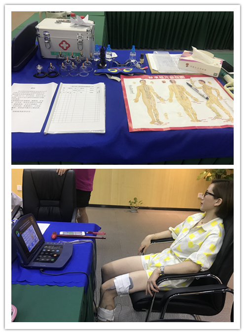 20190809��עְҵ���� �������ǲ������Ĵ����ſ�չ����ҽ����ҵ���˶� (1).jpg