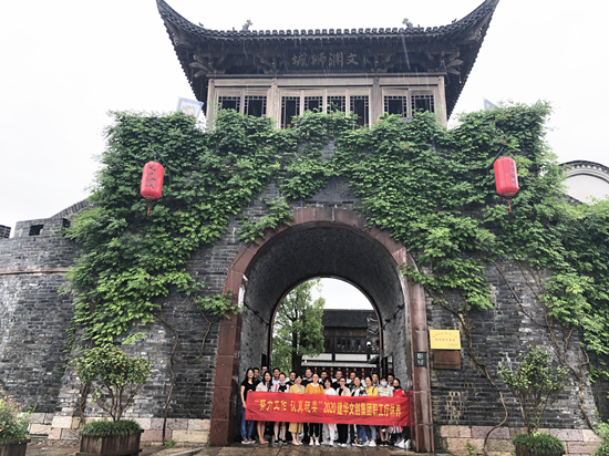 20200623��Ŭ������ ������ˣ�������������ǲ������Ĵ�������֯ǧ���������� (1).jpg