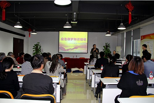 20131024�������ǲ������Ĵ�԰��֧���ٰ�Ӧ���Ȼ�֪ʶ��ѵ (1).jpg