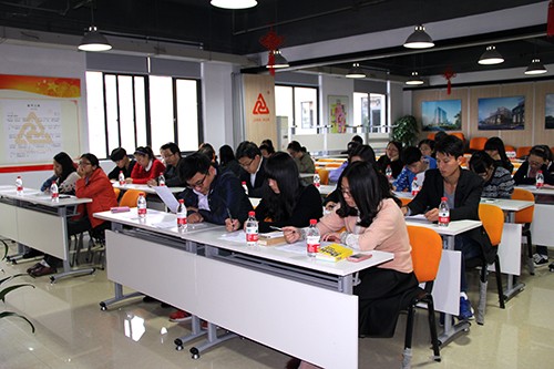 20131108�������ǲ������Ĵ�԰�����ȫ�嵳Ա���˳������ (3).jpg