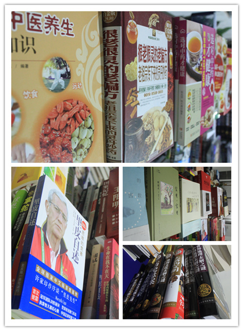 ������ְ���Ļ��˶��� (3).jpg