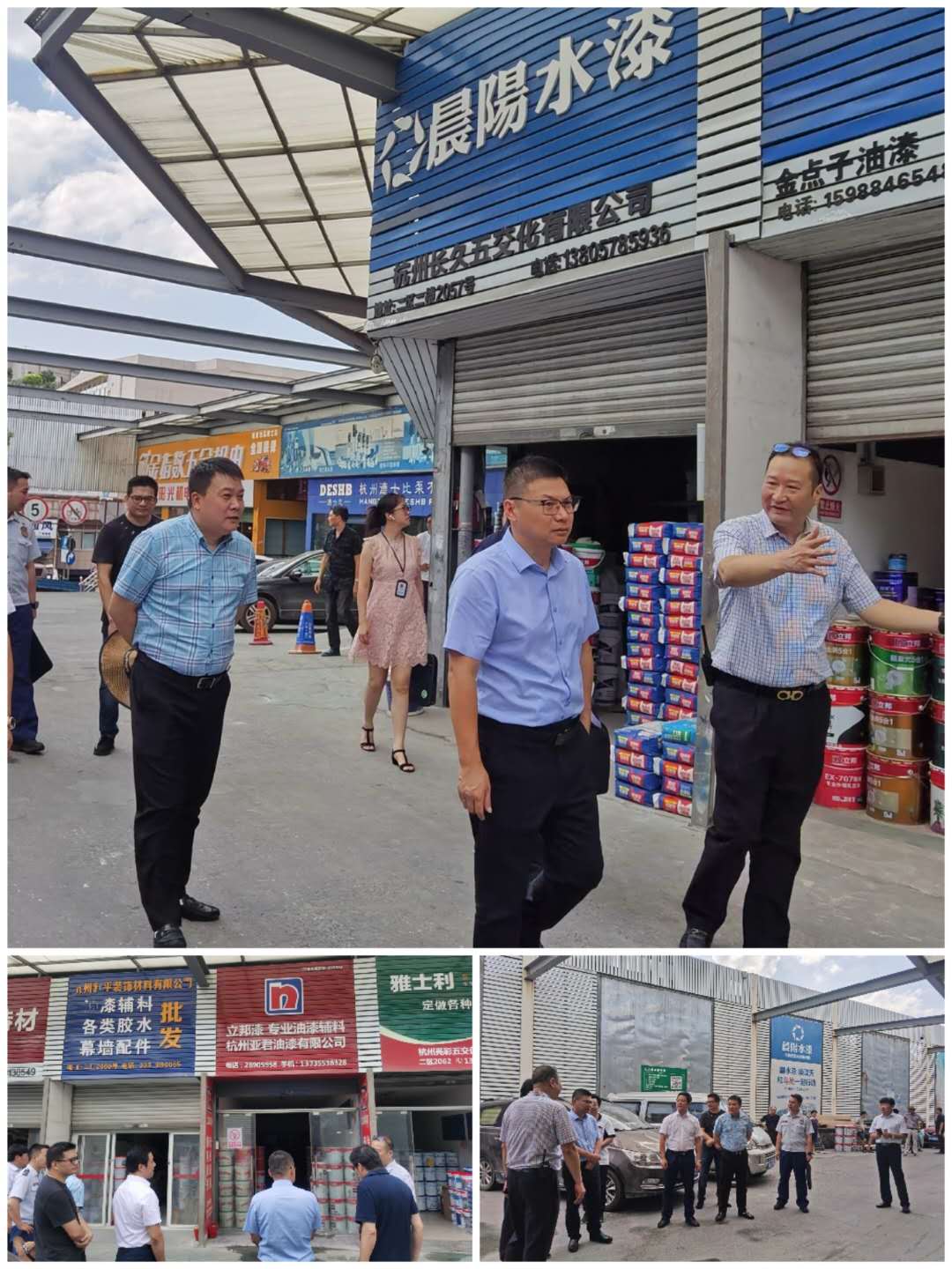 ΢ÐÅͼƬ_20200813092211.jpg ΢ÐÅͼƬ_20200813092211.jpg