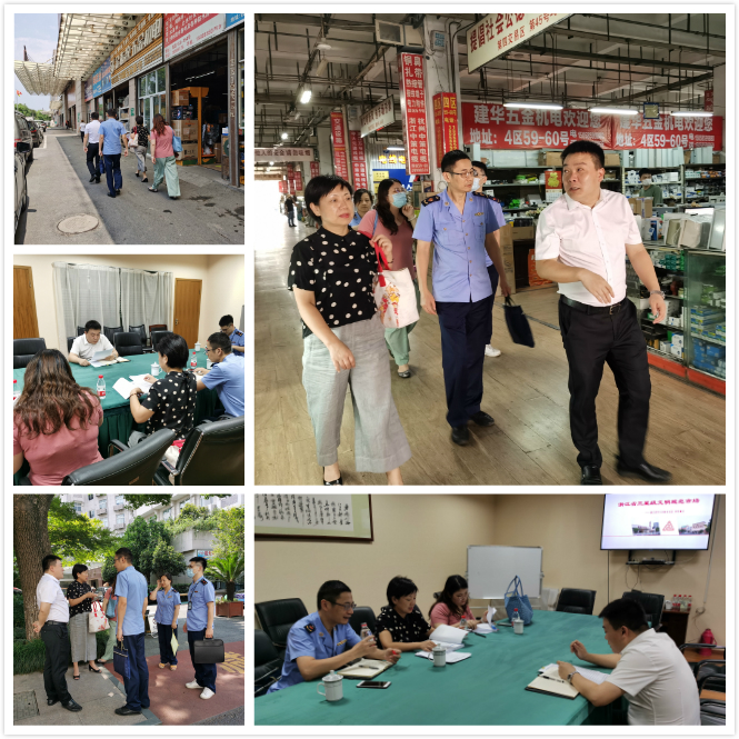 ÈýÐǼ¶¸´²é.jpg ÈýÐǼ¶¸´²é.jpg