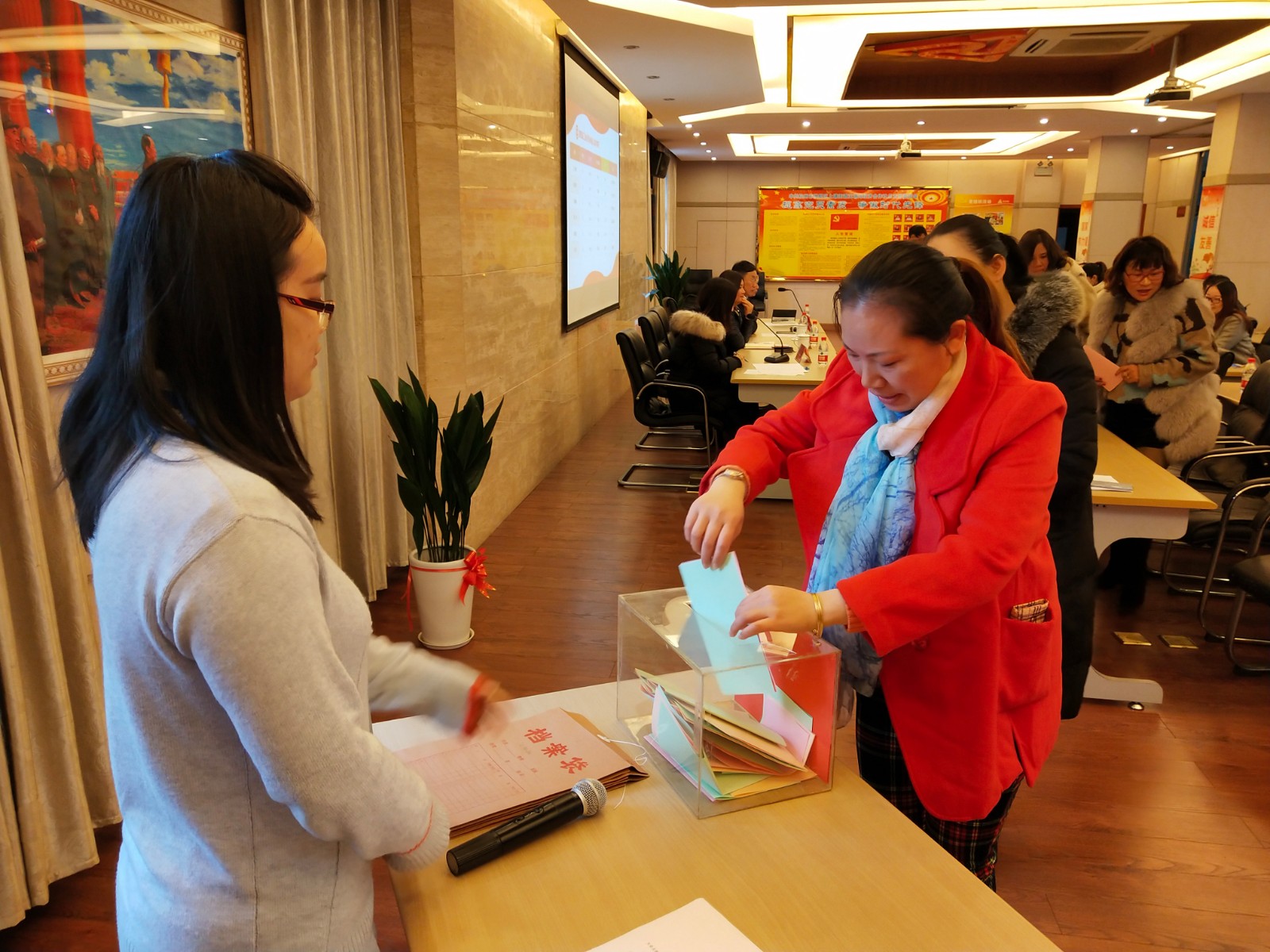 人生就是博官网市场选举爆发第四届工会委员会 (2).jpg