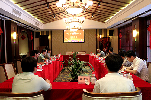 20150614���뵳��������ר��ݰ�� (2).jpg