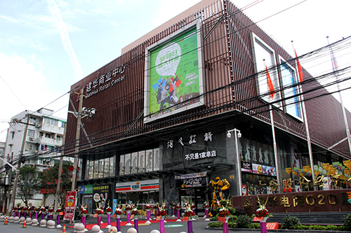 20151019����������Ԥ���˶� (2).jpg