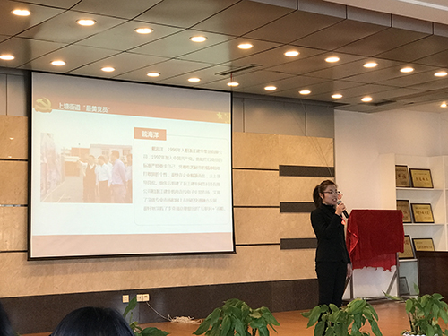 20170216��������������ֵ���������Ա�� (6).jpg