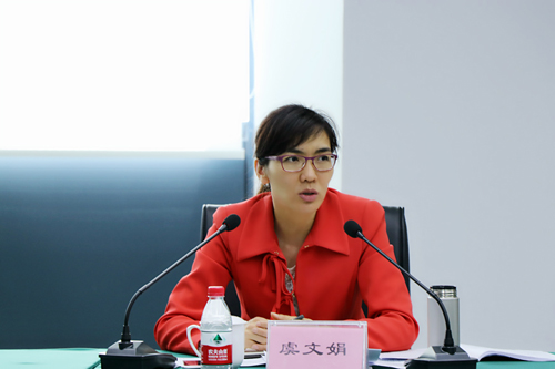 20170414������ί��ί����֯�������ľ���м��ŵ������� (3).jpg