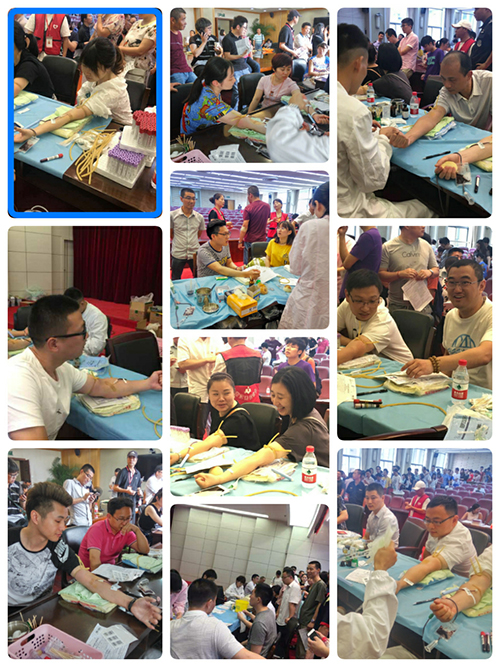 20170703�������ǲ������Ĵ����ŵ���֧�����޳���Ѫ�˶� (2).jpg