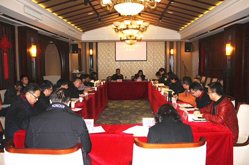 20190110����������ͬ�˻㡱׼�������������ǲ������Ĵ�԰˳���ٿ� (1).jpg