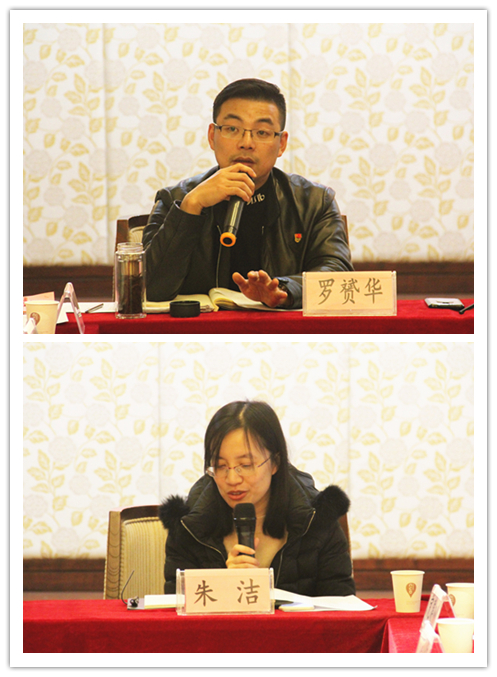 20190110����������ͬ�˻㡱׼�������������ǲ������Ĵ�԰˳���ٿ� (3).jpg