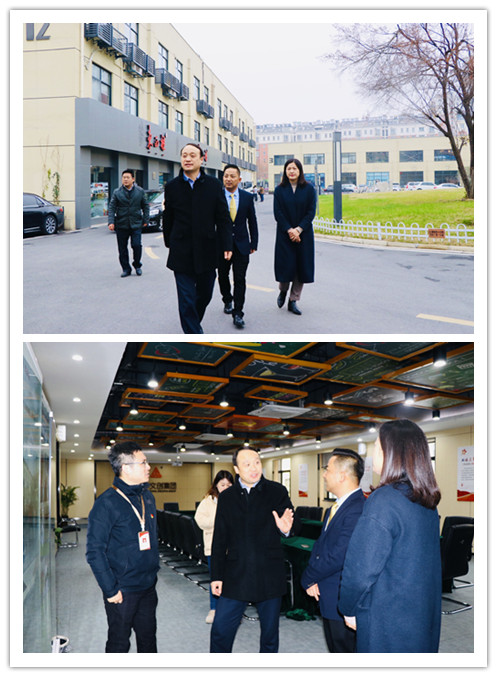 20200103®����ί��ί����֯����������ݰ��®���������ǲ������Ĵ�԰���е������� (1).jpg