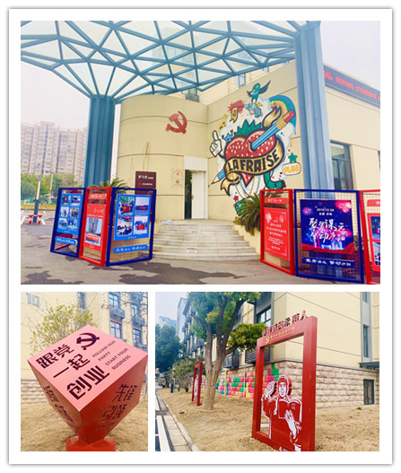 20200103®����ί��ί����֯����������ݰ��®���������ǲ������Ĵ�԰���е������� (2).jpg