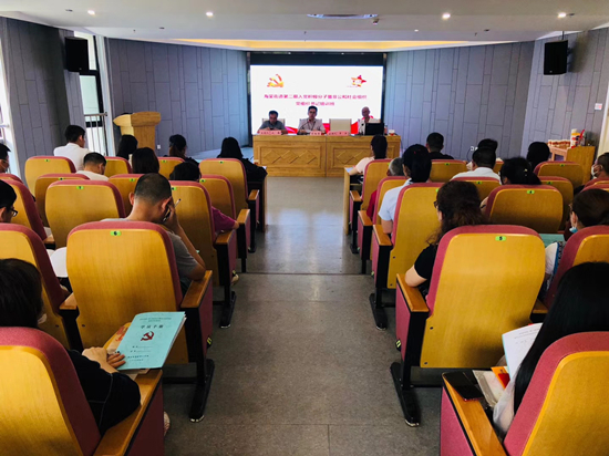 20200529�������ĽŲ� ®���������ǲ������Ĵ�԰�뵳�������Ӽ�����ѵ (1).jpg