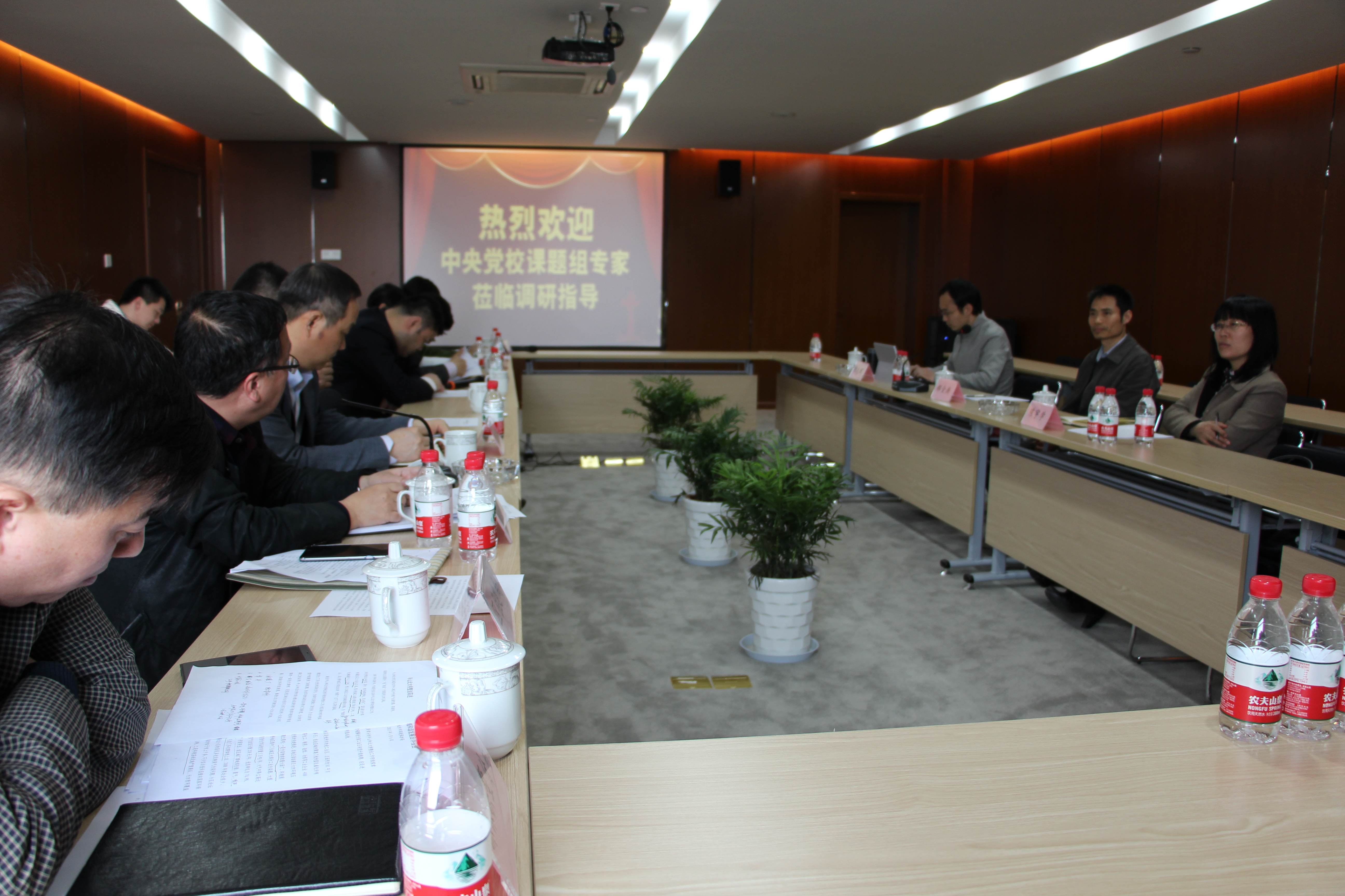 ���뵳��������ר��һ��ݰ��ˮ���ǵ���1 (4).JPG