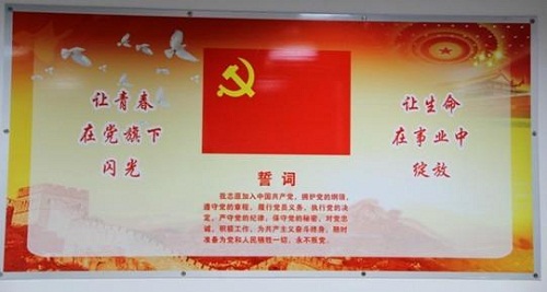 �й�˼�����������������������ǲ������Ĵ�԰�������� (1).jpg