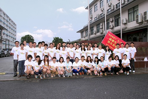 �й�˼�����������������������ǲ������Ĵ�԰�������� (3).jpg