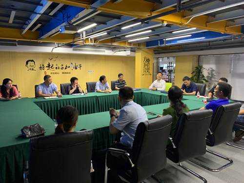 20190704ʡ�����������������������������ǲ������Ĵ����ŵ���ָ���������� (2).jpg