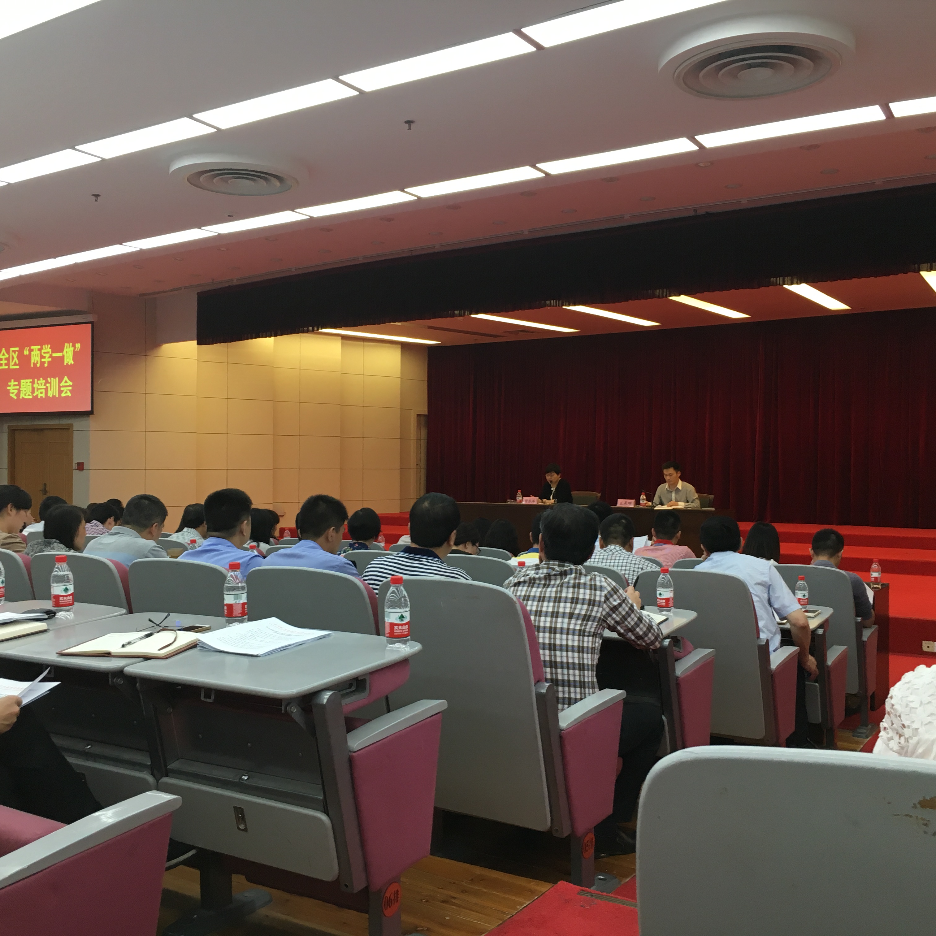 �������ٿ�����ѧһ������ѵ�� (4).JPG