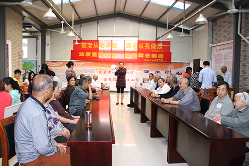 �������ǲ������Ĵ�԰��֧����ί�߷�ο���߹ŵ��������� (2).jpg