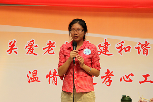 �������ǲ������Ĵ�԰��֧����ί�߷�ο���߹ŵ��������� (7).jpg