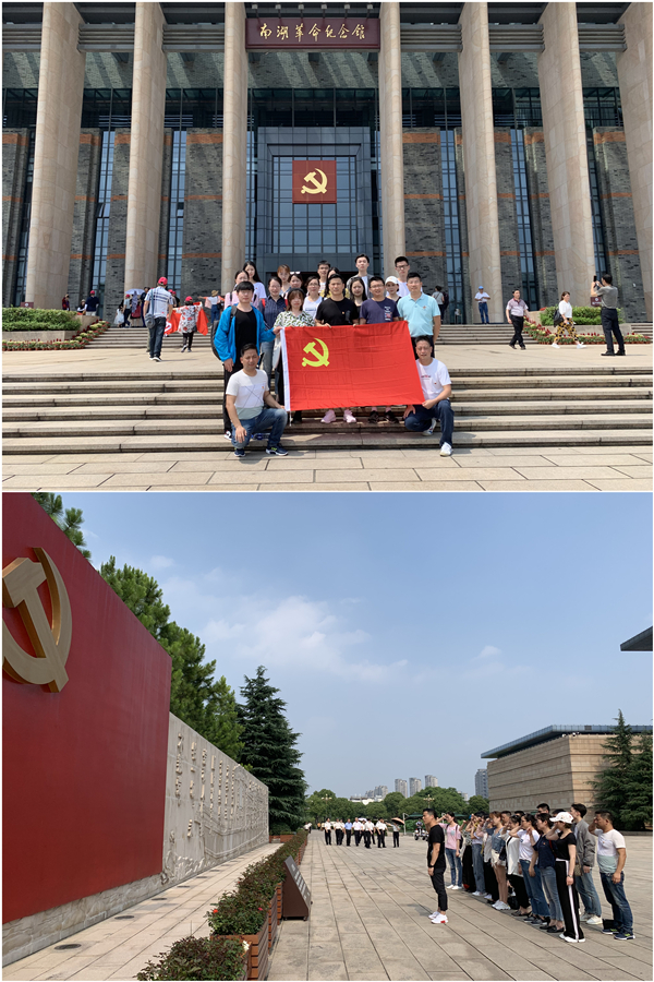 20190628献礼七一 人生就是博官网文创集团党总支赴嘉兴重温红船精神 (2).jpg 20190628献礼七一 人生就是博官网文创集团党总支赴嘉兴重温红船精神 (2).jpg