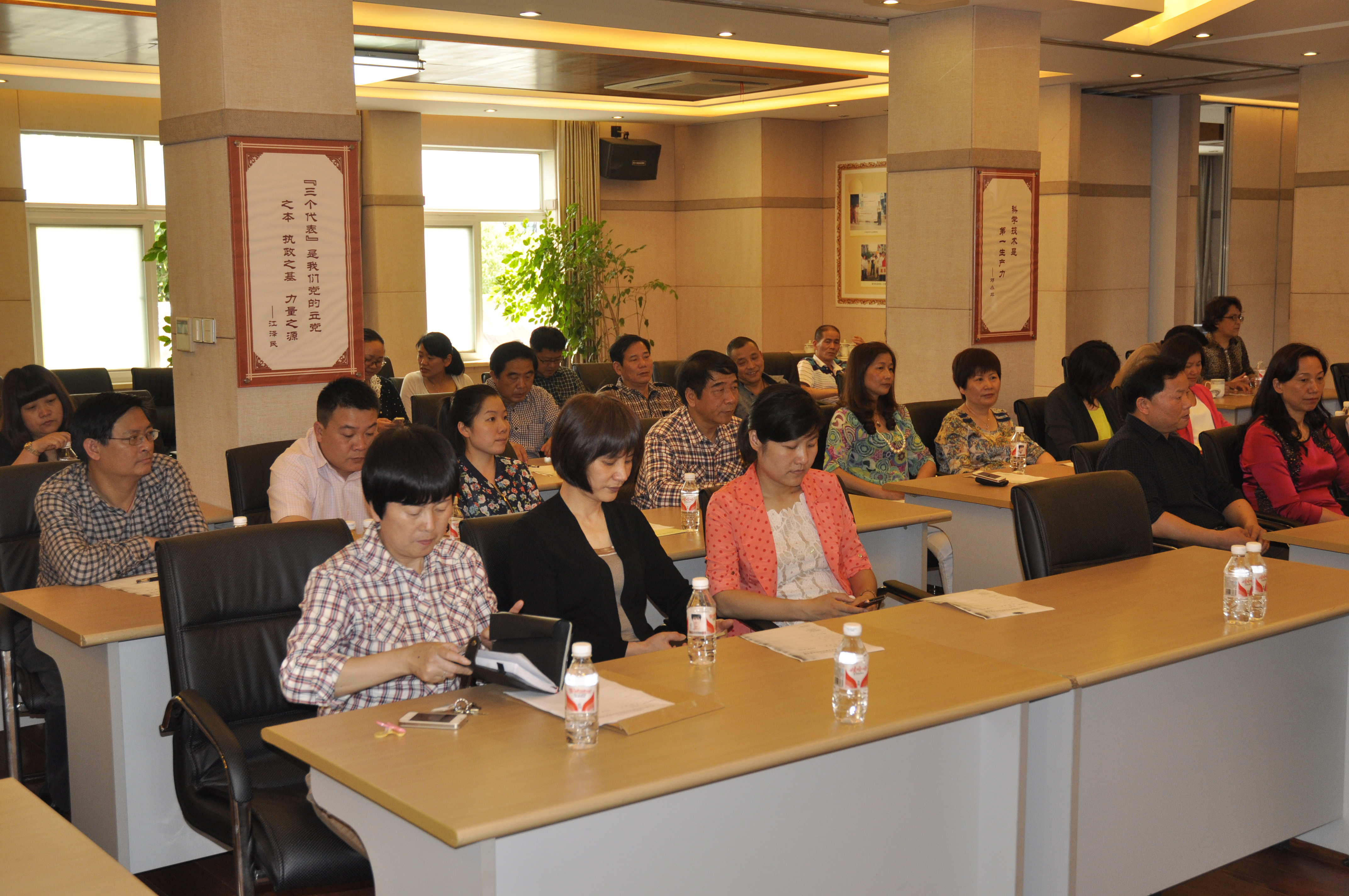 2014-5-8 ��Աѧϰ (2).JPG