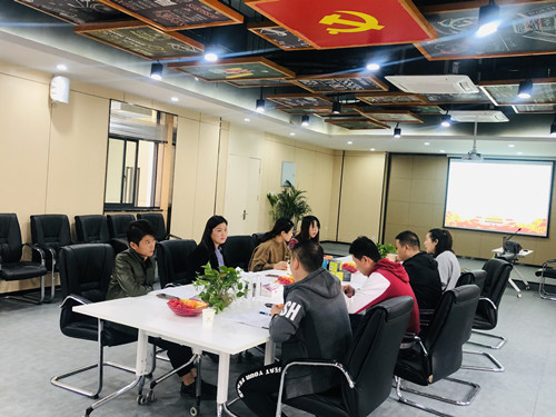 20191107��Ա����֯ ̧ͷ���ǡ���®���������ǲ������Ĵ�԰��֯��Աѧϰ������.jpg