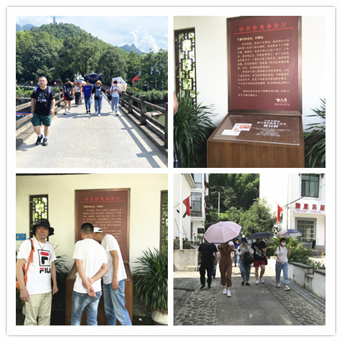 20200701“七一”庆祝建党99周年人生就是博官网文创集开展“初心久久”主题党日运动 (1).jpg 20200701“七一”庆祝建党99周年人生就是博官网文创集开展“初心久久”主题党日运动 (1).jpg