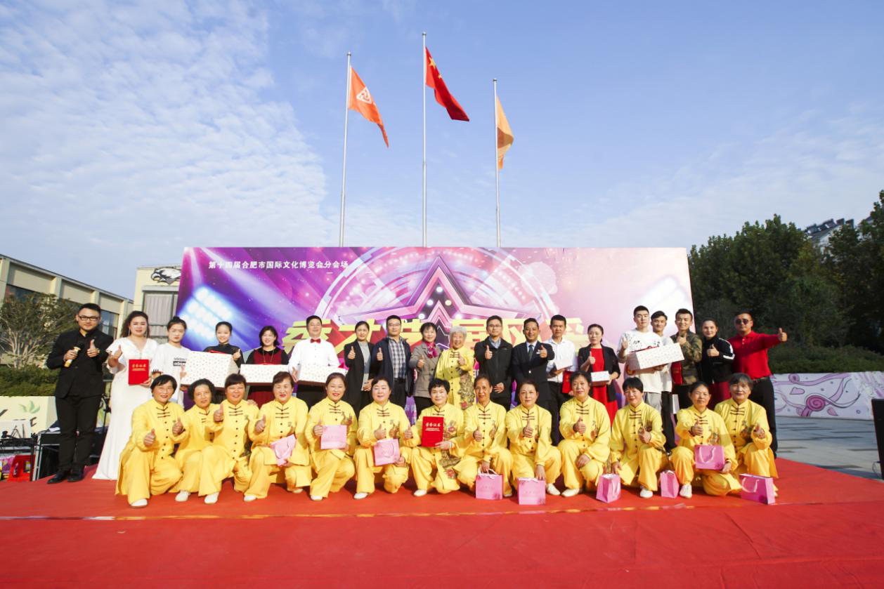 ������� չ�緶������®���������ǲ������Ĵ�԰�ڶ���ְ�����մ���������Ļ.png