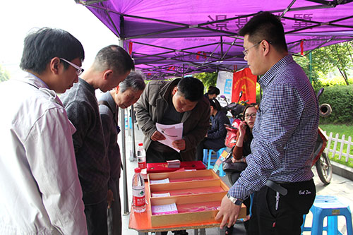 �������ǲ������Ĵ�԰���Ŵ������롰���ԡ�־Ը���˶� (3).jpg