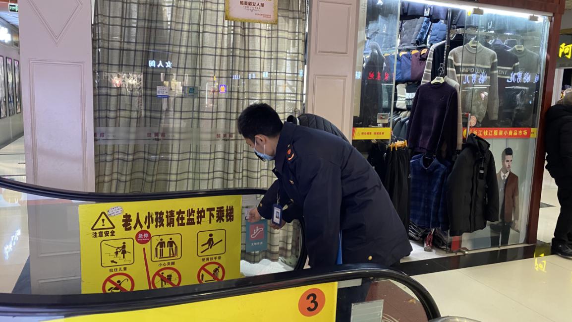 图片3.jpg 图片3.jpg