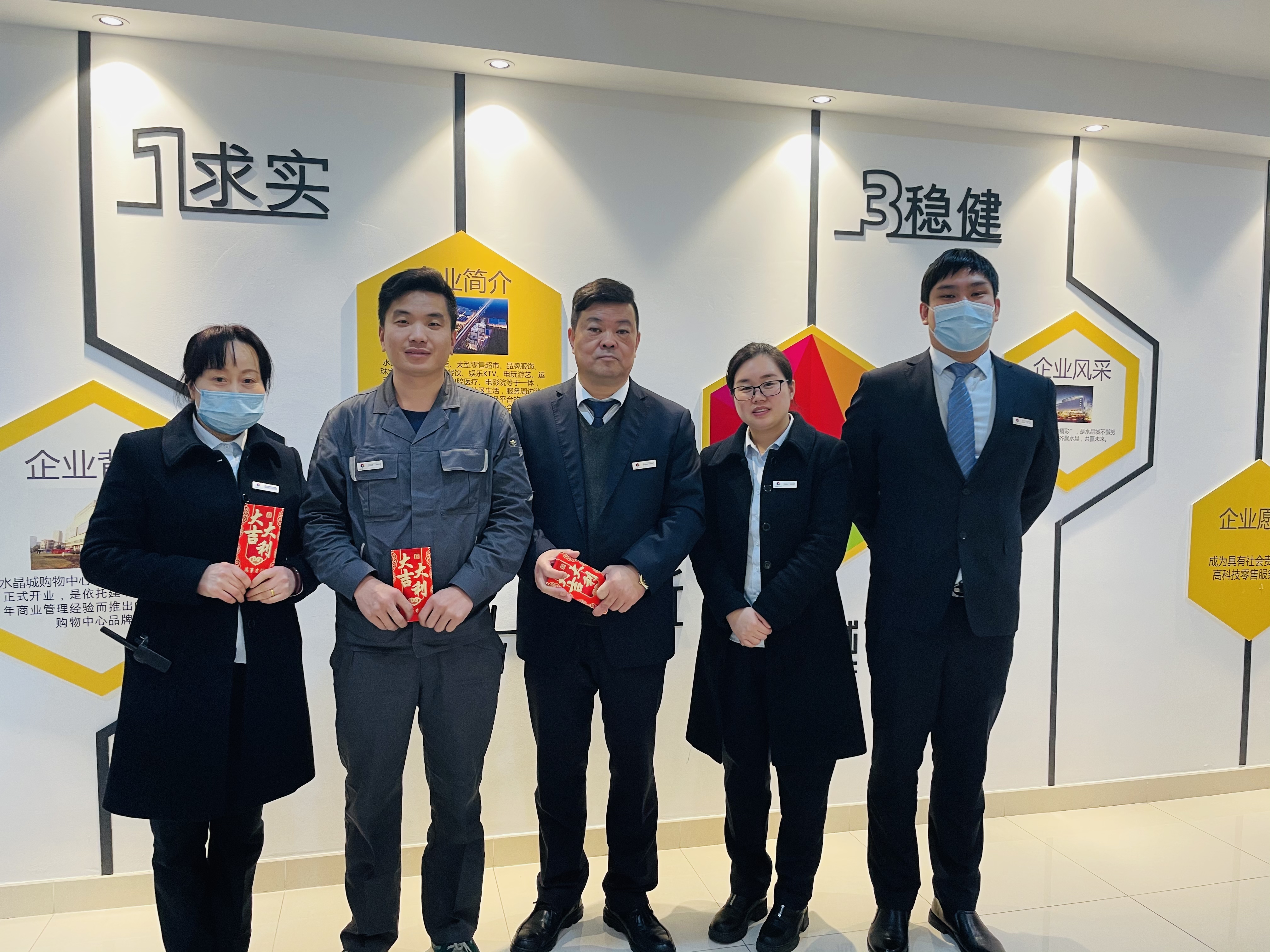 微信图片_20210209112055.jpg 微信图片_20210209112055.jpg