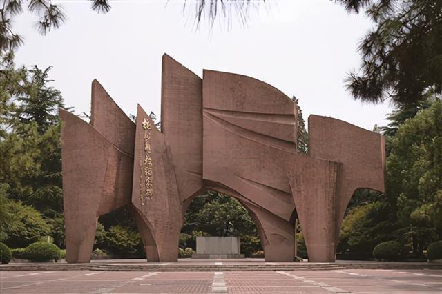 微信图片_20210322160552.jpg 微信图片_20210322160552.jpg