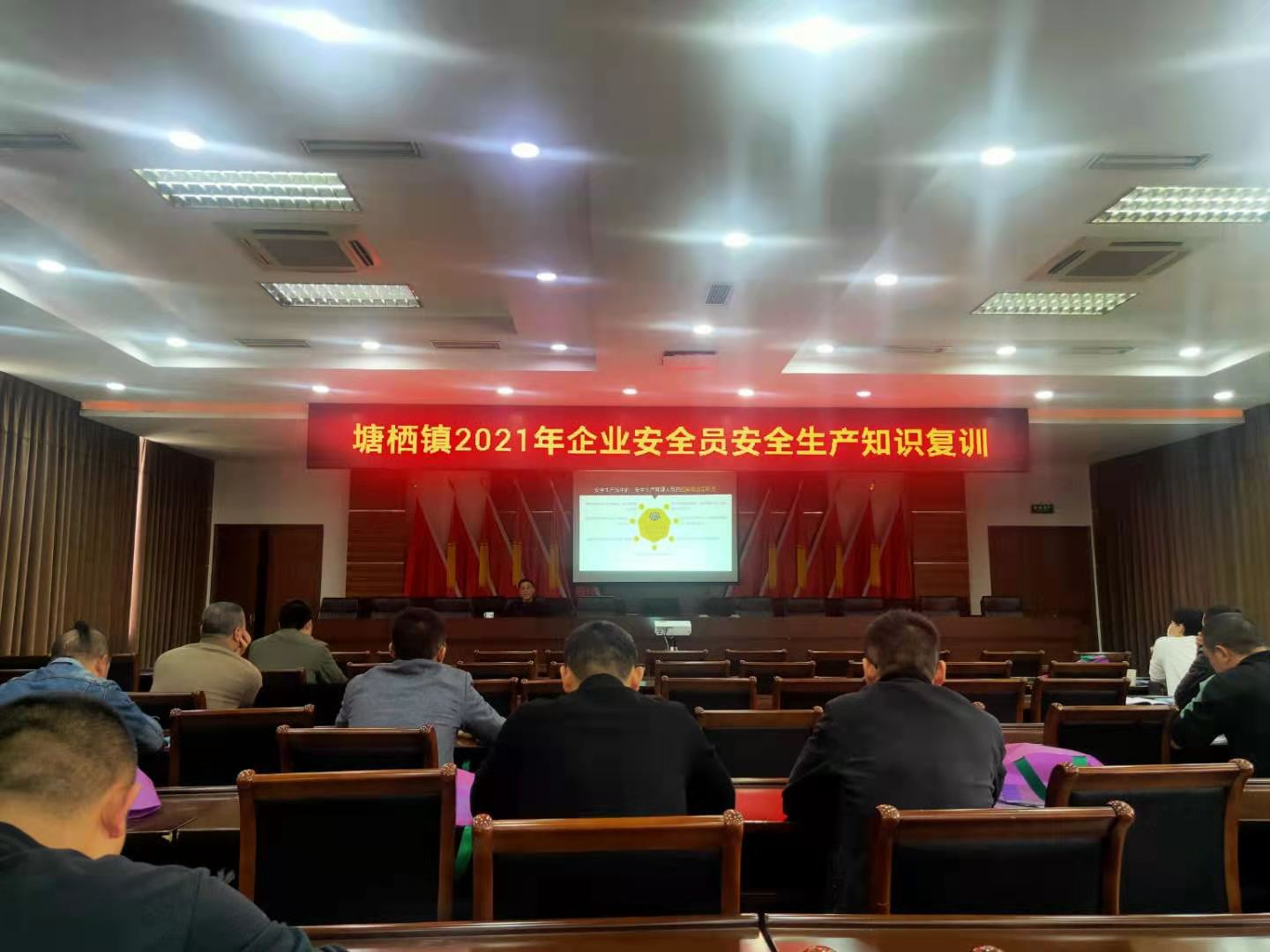 知识复训.png 知识复训.png