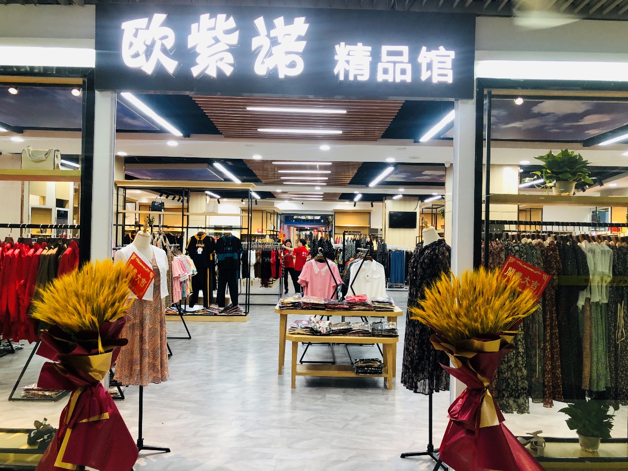 图片1.jpg 图片1.jpg