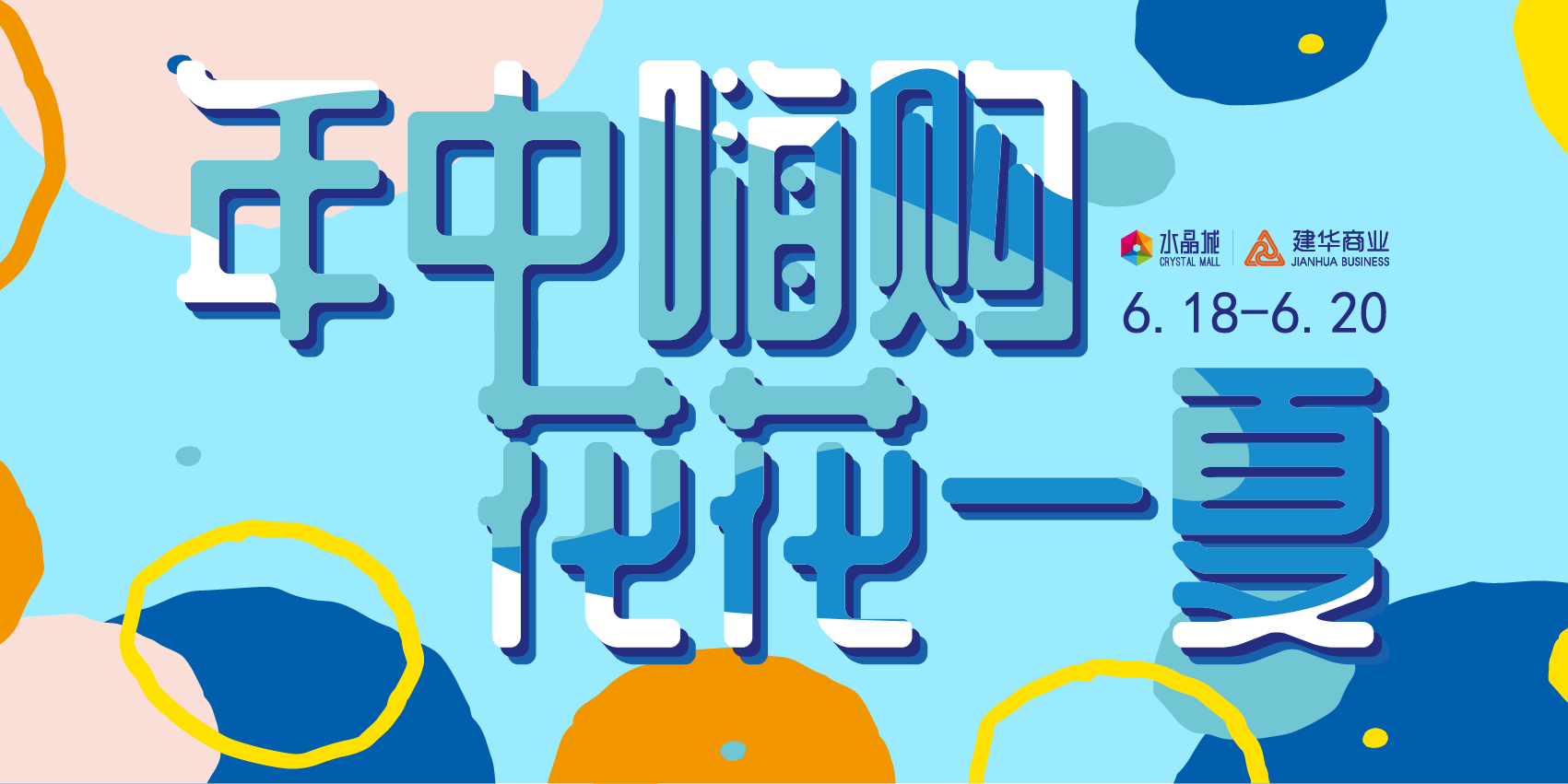 微信图片_20210617114707.png 微信图片_20210617114707.png