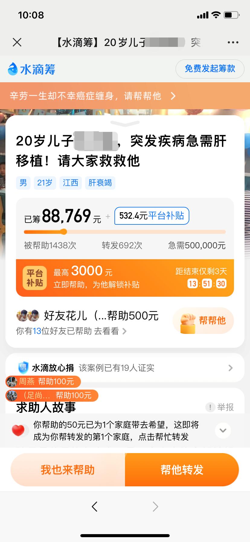 图片2.jpg 图片2.jpg