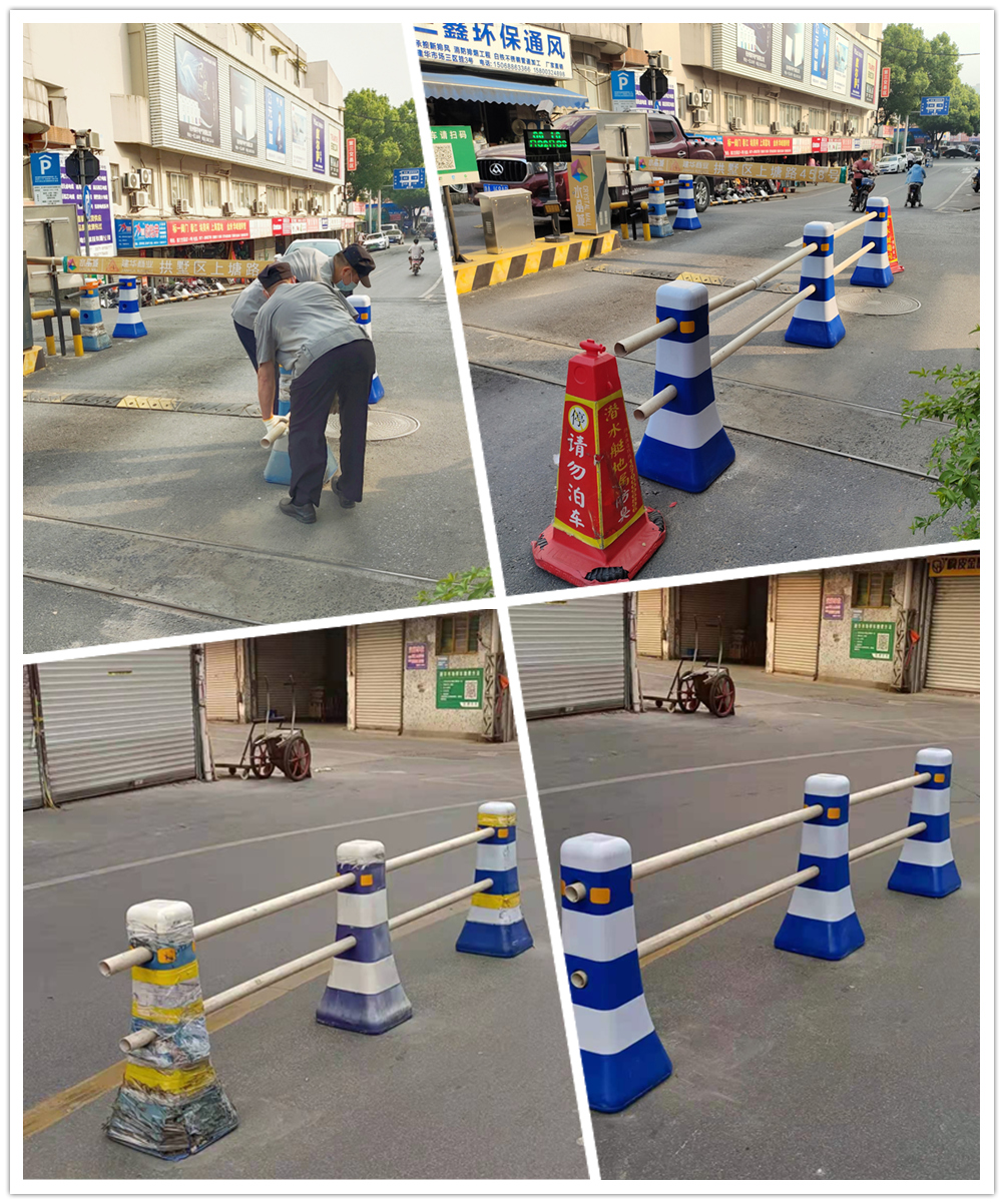 更换隔离墩.jpg 更换隔离墩.jpg