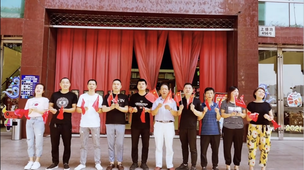 图片1.jpg 图片1.jpg