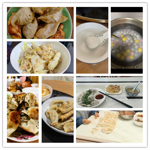 冬至.png 冬至.png